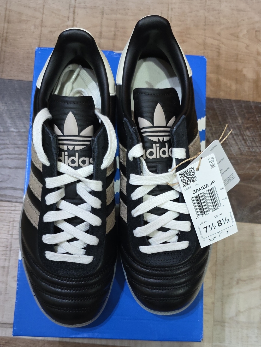 Adidas Samba JP Black White Gum Sneakers Men 7.5 Women 8.5 New w/ Box